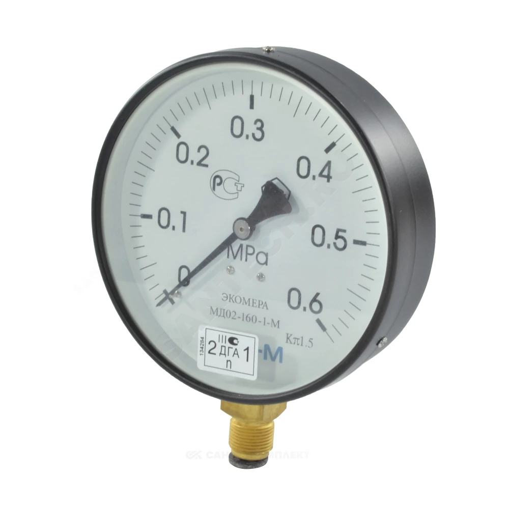 Манометр МД02 радиальный Дк160мм 0-25 бар кл.1,5 G1/2" ЭКОМЕРА